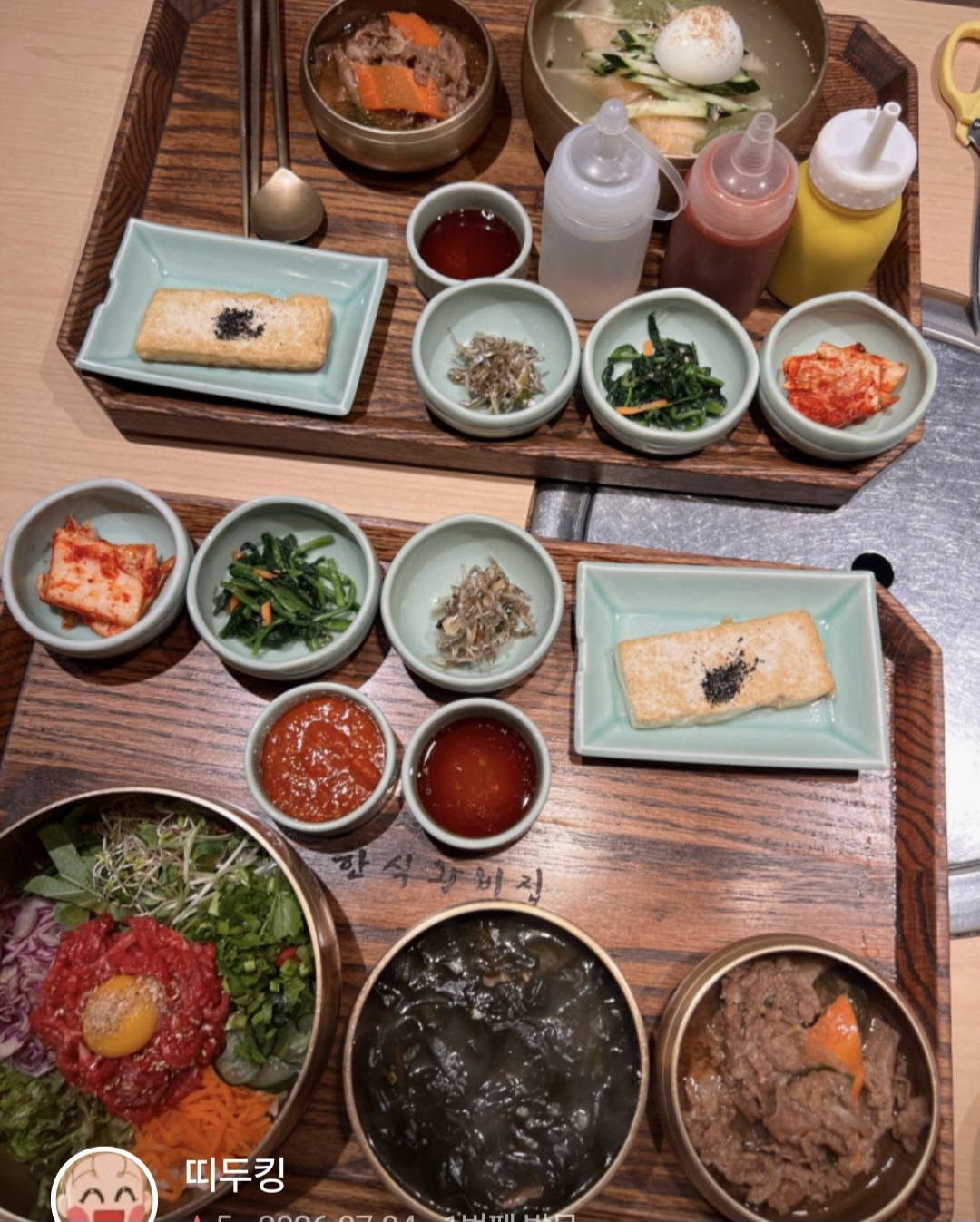 王妃家の食卓