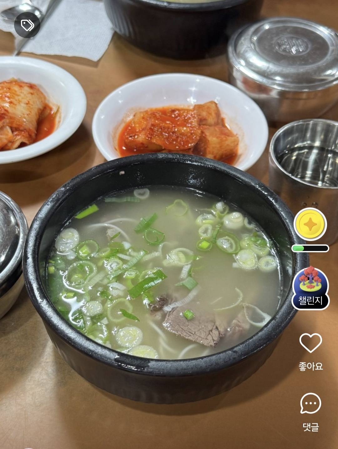 味成屋（ミソンオク）の料理